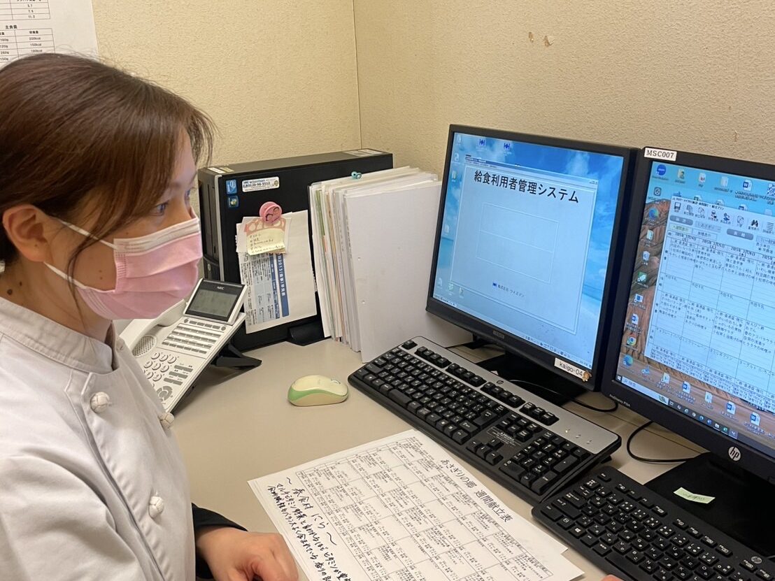特養あさぎりの郷　管理栄養士（在籍19年）
