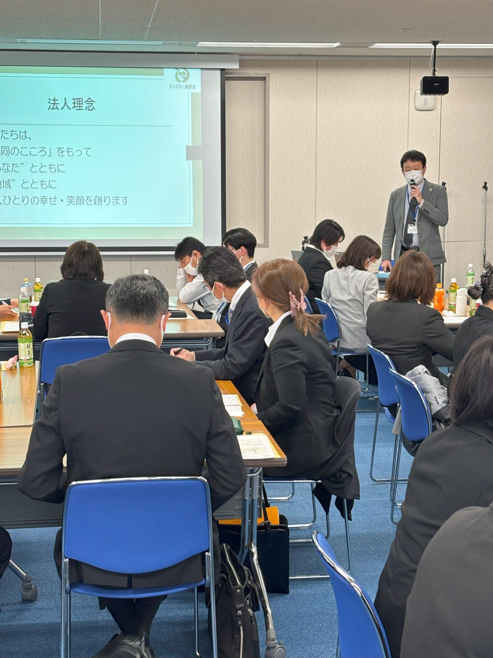 令和7年度　新人職員研修会を実施致しました。