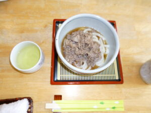 麺処　「紅林亭」