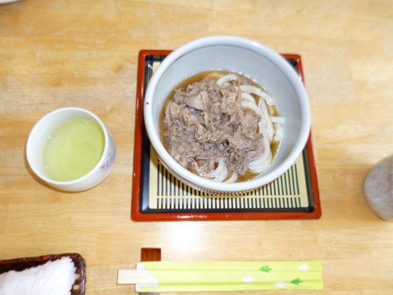 麺処　「紅林亭」
