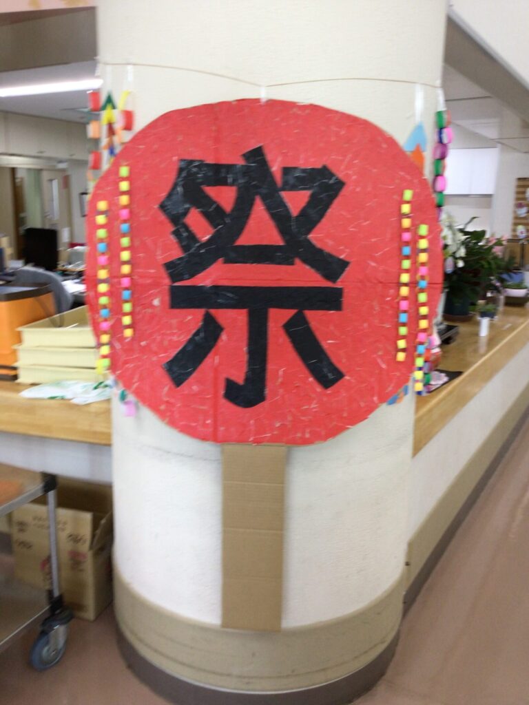 松本ぼんぼん改めうつくしぼんぼん♪