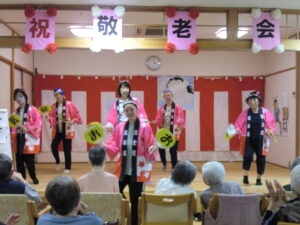 デイサービス敬老会