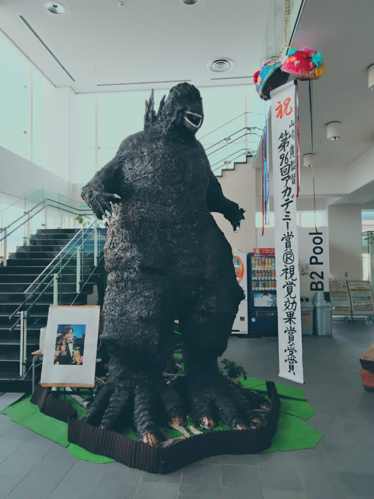 ゴジラ出現!