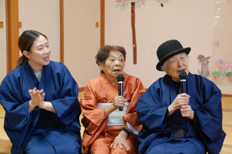 笑いと感動のデイサービス芸能音楽祭♪