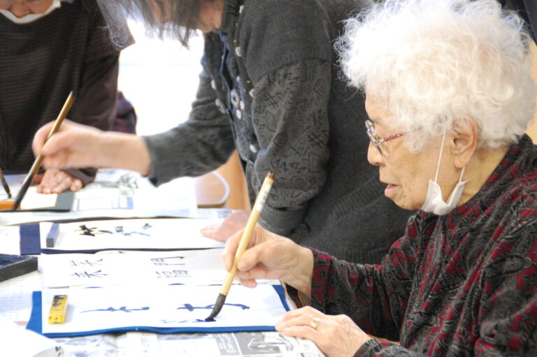 デイサービス書き初め