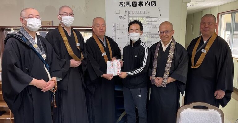 松本仏教和合会様よりご寄付をいただきました