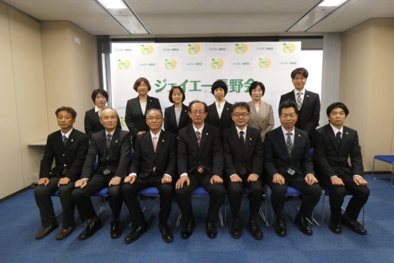 令和8年度辞令交付式を行いました