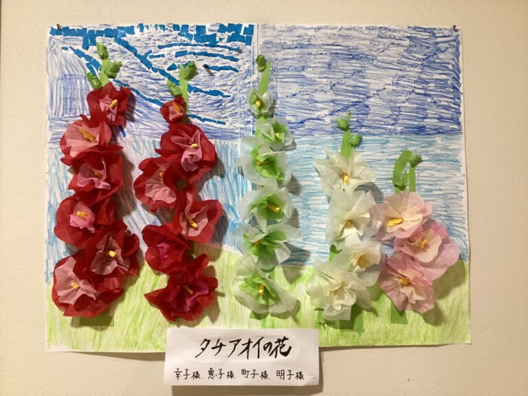 季節の作品作り♪梅雨ver.
