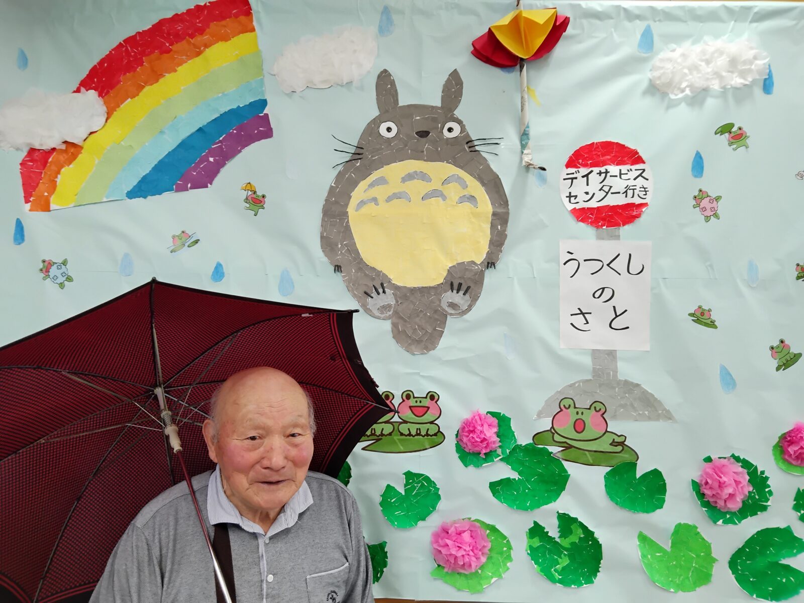 梅雨入りしました