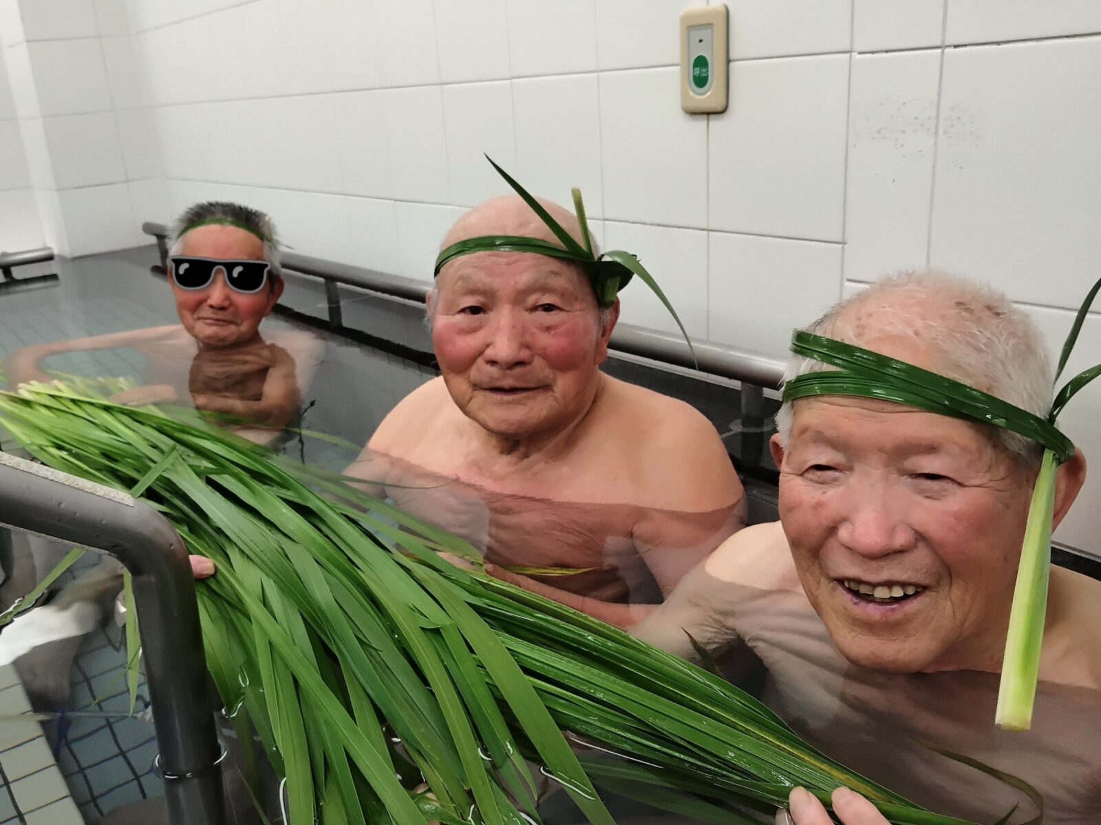 無病息災を願って