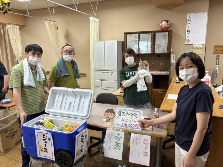 冷えたラムネはいかがですか？