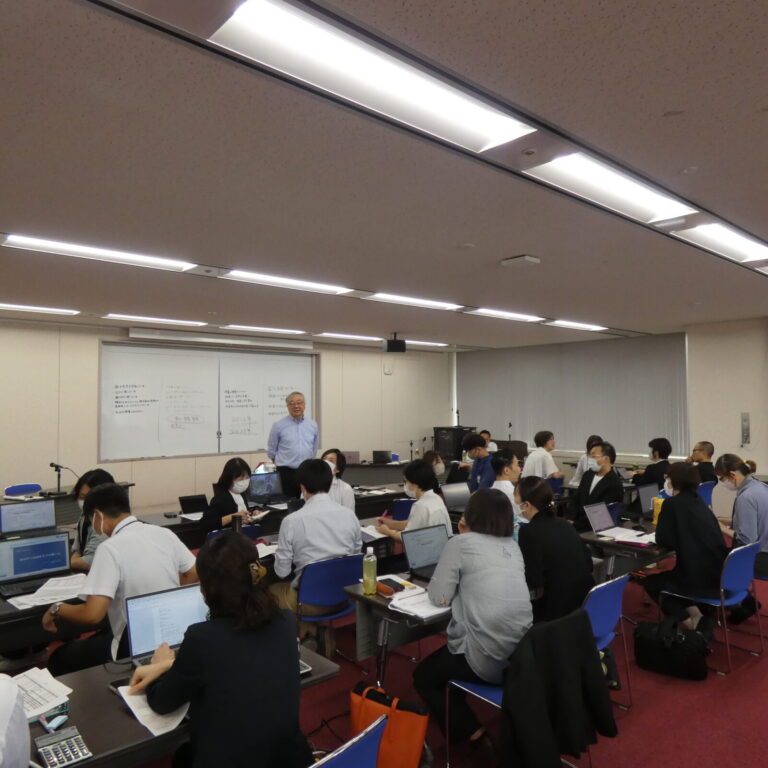 リーダー養成塾第1回が開催されました