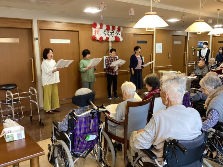 ★敬老会★