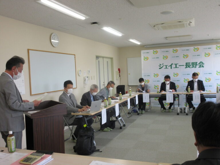 令和8年度りんごの郷運営委員会開催