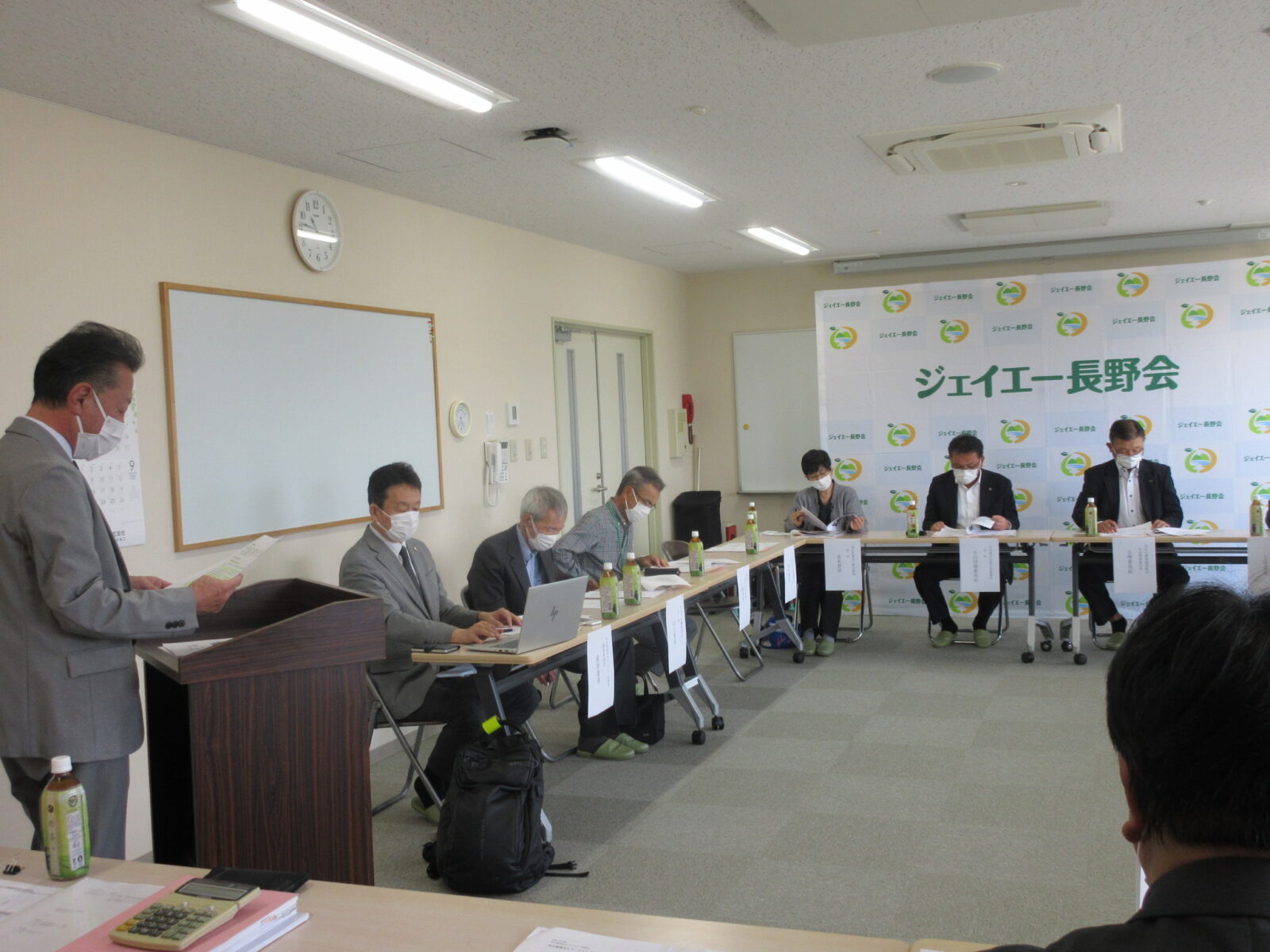 令和8年度りんごの郷運営委員会開催
