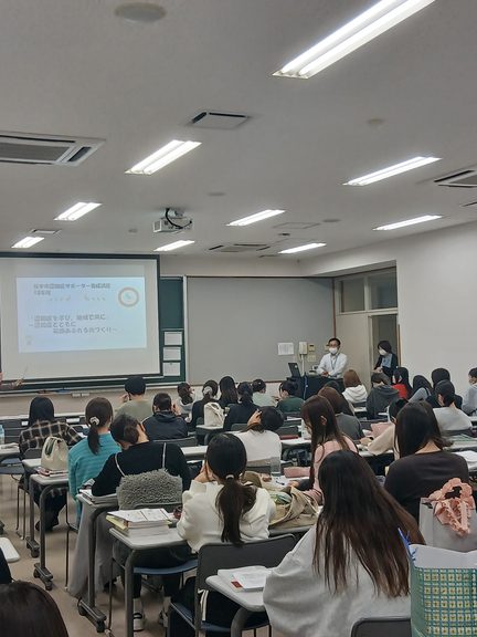 認知症サポーター養成講座開催しました