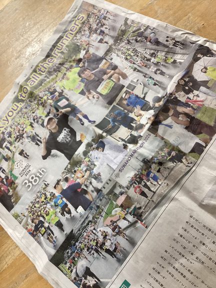 職員のつぶやき…⑤
