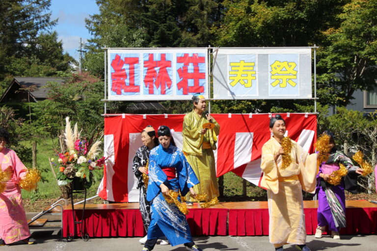 紅林荘寿祭が開催されました!!part.1