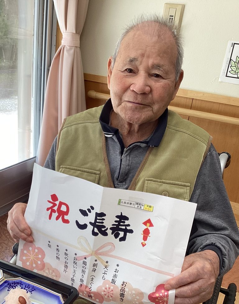 紅林荘寿祭が開催されました!part.2